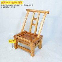 Rural pine chair Old-fashioned solid wood chair Household wooden chair backrest chair Shoe stool Log dining chair small chair Wooden chair