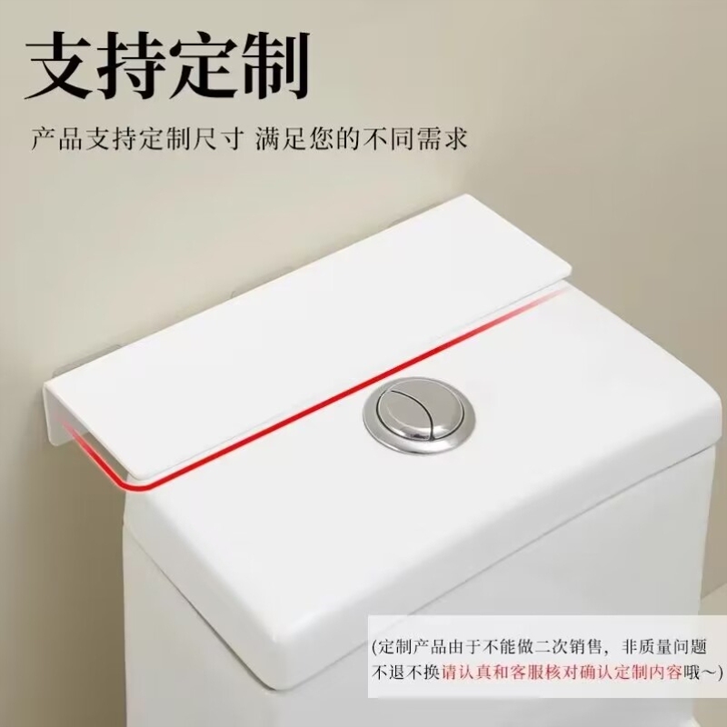 Toilet Gap Filler Wall-Mounted Bathroom Extension Partition to Cover Gaps, No-Drill Widening Bathtub Filler