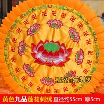 Knee pad fresh and simple upper and lower Zen burning incense and worshiping Buddha kneeling mat thickened kowtowing chair factory increased