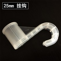 Simple wardrobe accessories connector Common wardrobe parts Plastic interface thickened wardrobe connector three-way four-way popular