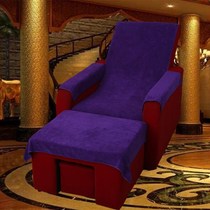 Foot massage sofa towel four-piece set Nail beauty massage chair set Bath towel Foot bath bed Foot bath sheets Sofa towel