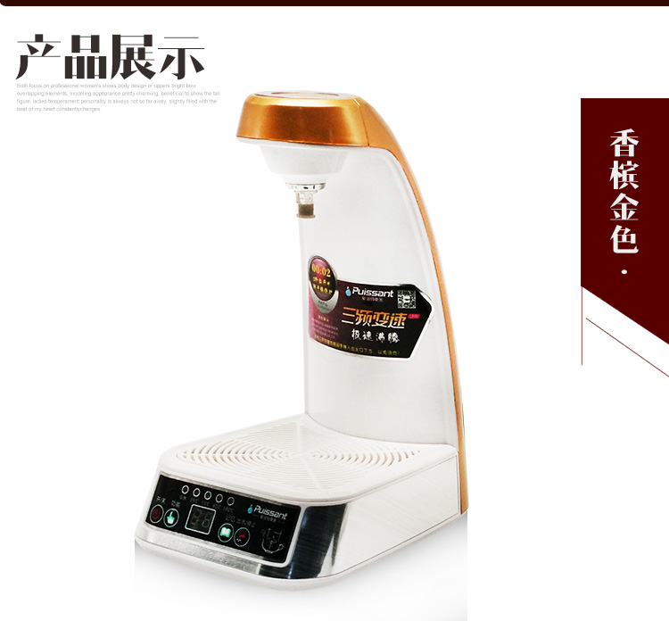 ấm siêu tốc comet Nước nóng uống ngay lập tức cơ điện ấm đun nước nóng máy tính để bàn văn phòng nhà tự động nước thông minh nóng nóng nước sôi - ấm đun nước điện bình siêu tốc bluestone