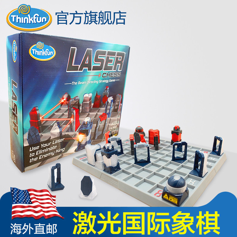 Thinkfun Laser Laser Chess Children's Puzzle Labyrinth Toy Double - player Logic