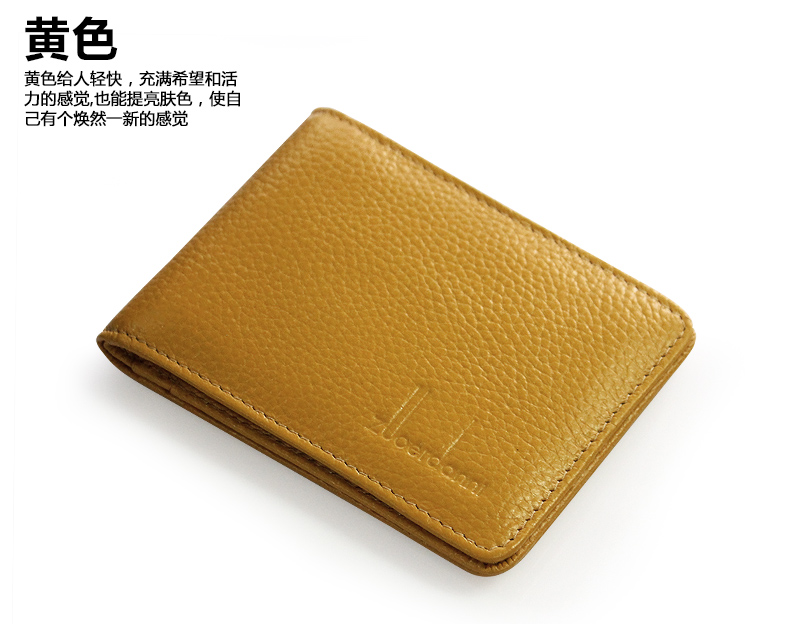 Giấy phép lái xe bằng da nữ Túi da siêu mỏng đa chức năng gói thẻ Giấy phép lái xe mô tô nam cặp đôi này - Chủ thẻ ví vans