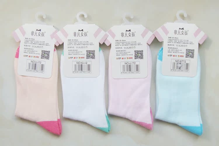 Vớ phụ nữ cô gái phi thường mùa xuân và mùa hè cotton mỏng của phụ nữ vớ trong ống vớ cotton cotton vớ của phụ nữ chải bông màu thủy triều - Bít tất nữ tất bàn nữ