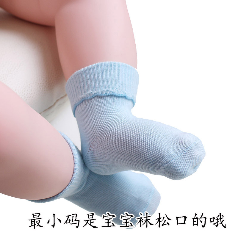 Chính hãng sáu ngón tay chuột vớ cotton mỏng cotton sáu vớ chuột bé mùa xuân và mùa hè rỗng lưới thoáng khí mắt vớ