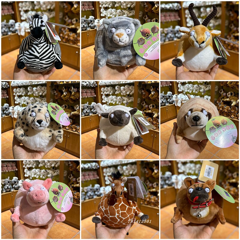 Guangzhou Chimelong Souvenir Zebra Giraffe Flamingo Meerkat Guinea Pig Cheetah Crocodile Sheep Ball Plush Toy