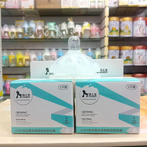 Hasbro 6 0 caliber simulation milk smooth silicone pacifier baby rabbit head baby bottle original pacifier