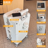 Алюминиевая рама-белая