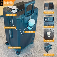 Молния 𫔀, черная.