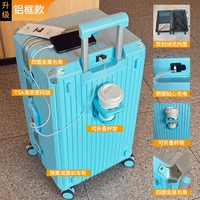 Алюминиевый рамный экземпляр синий