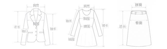 VK旗艦店 韓國風圓領豎條紋假兩件襯衫長袖上衣