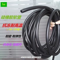 Black silicone tube resistant to high and low temperature rubber hose sealed insulation sleeve inner diameter 3 4 5 6 7 8mm