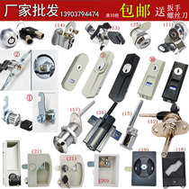 Iron file cabinet Lock core roll cabinet Chest of drawers Door lock head dressing locker lock sub file cabinet Dense frame lock
