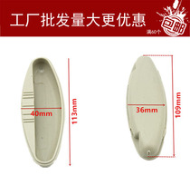 File cabinet door buckle Hand tool box Fire cabinet Plastic dark handle Iron cabinet Steel cabinet Drawer embedded handle