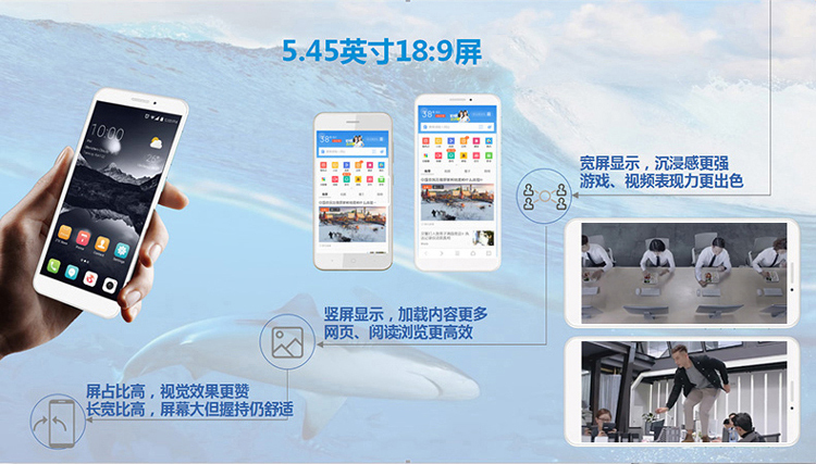ZTE / ZTE A606 Điện thoại di động Unicom Telecom Netcom đầy đủ 4G + toàn màn hình điện thoại thông minh sinh viên già cửa hàng chính thức - Điện thoại di động nokia 6700 gold