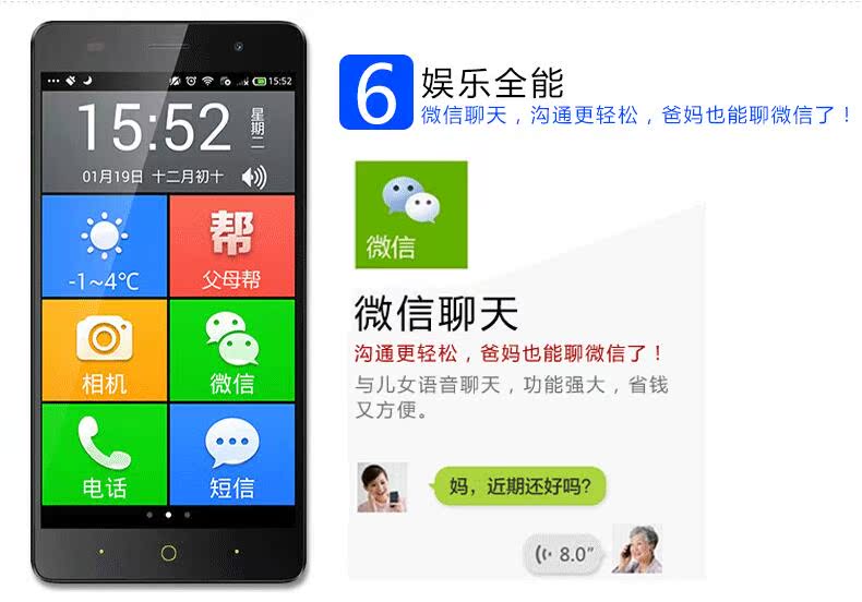 ZTE / ZTE BA603 Mobile Unicom Telecom 4G Dual Card Full Netcom Máy tính để bàn đơn giản Thông minh NFC cao cấp Flash Flash Mobile