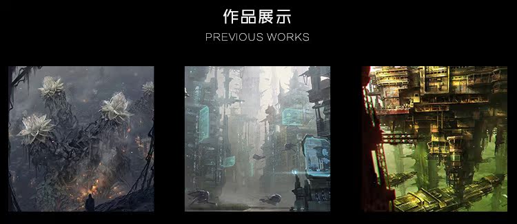 《未来世界》原画场景视频教程_绘画教程