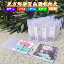 Square Loose-leaf Illustrations Album Clips Children Draw Collection For Collection Of Objects Can Be Unloaded Data Book Country Painting Watercolor Painting
