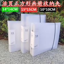 15 * 15 square loose-leaf illustrator with picture book clip children drawing containing a collection of objects to unmount the data book country painting