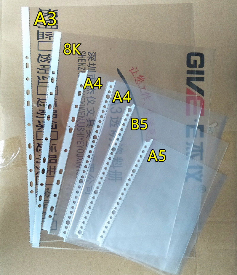 A3 8K A4 B5 A5 Folder inner page bag Data protection film Loose-leaf transparent bag 20 holes 26 holes 30 holes