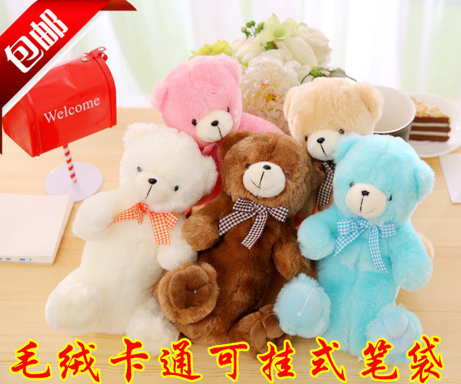 Cute Hallmark Bear Animal Styling Cartoon Bear Plush Paparazzi Pen Bag Stationery Bag Makeup Bag Birthday