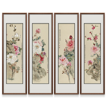 Poney Hawing Painting Cointh Painting Hand Ricing Bird Painting Bird Room Four Room Four-screen Decoration