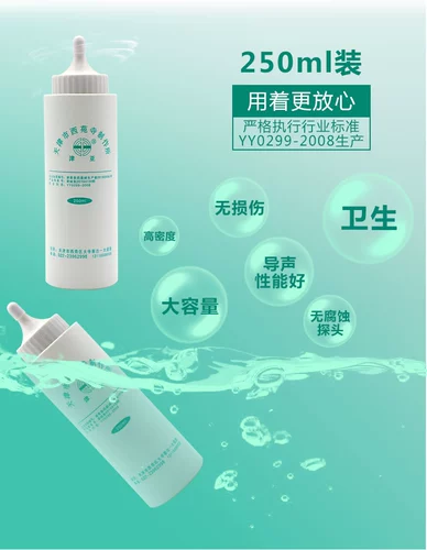 Ультразвуковое ультразвуковое ультразвуковое соединение.