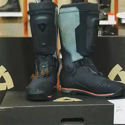 Fan home REVIT Expedition H2O expeditionary army locomotive riding boots pull boots 19 new