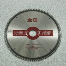 Jintian 8 inch ordinary grade aluminum alloy saw blade 200*2 1*100t * 25 4 flat tooth aluminum profile saw blade