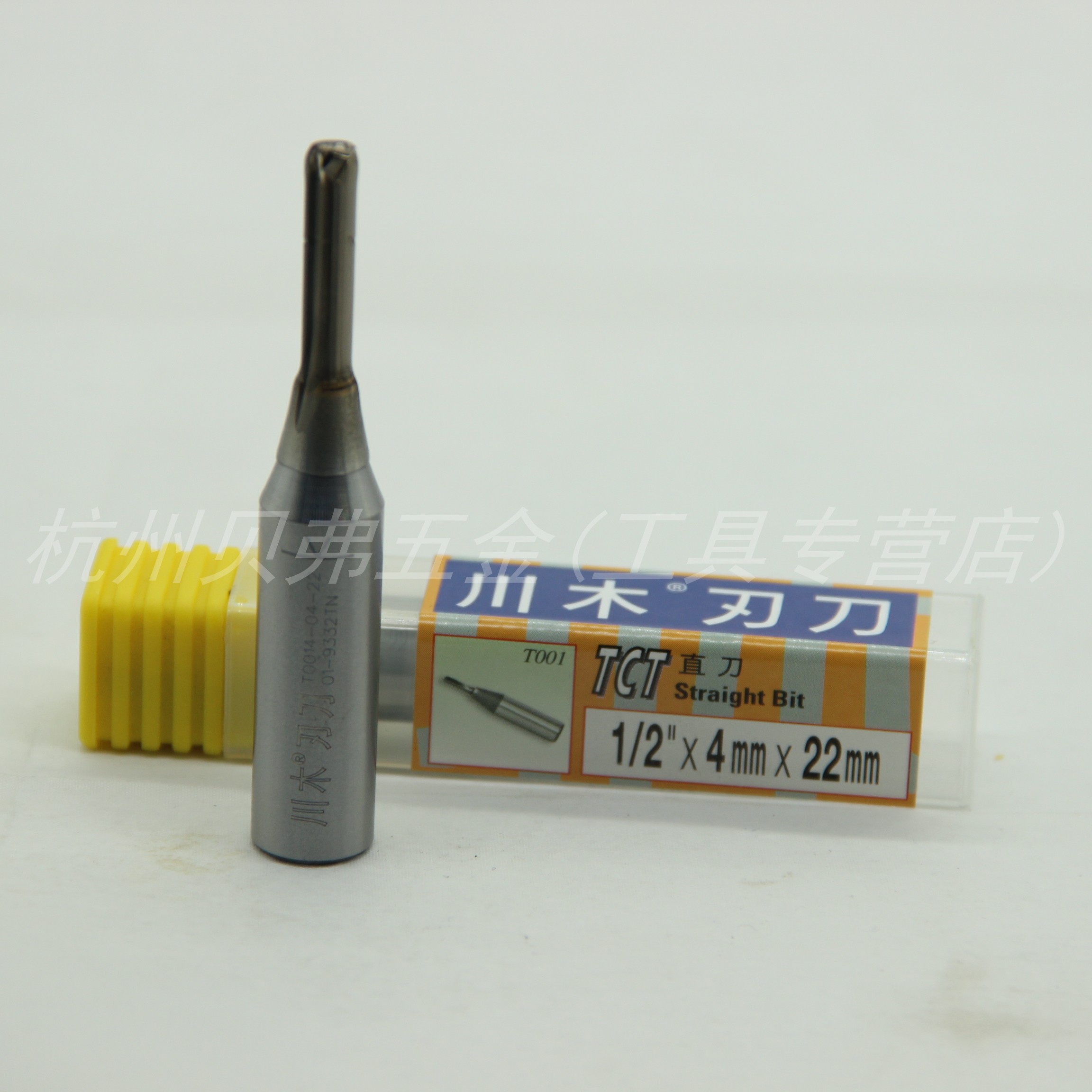 Kawa wood blade knife 1 2*4mm*22mm TCT straight cutter Woodworking groove CNC engraving gong milling cutter