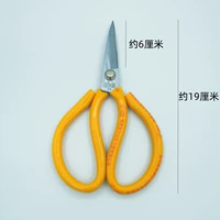 SK2 сталь Yiliang A5