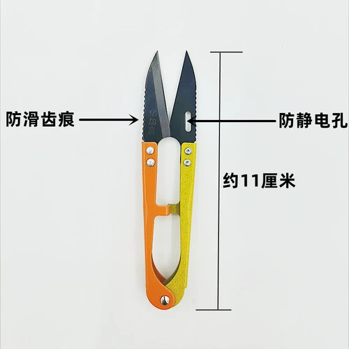 Yijialiang 868 с небольшим марлевым сдвигом домашнее швейное портное