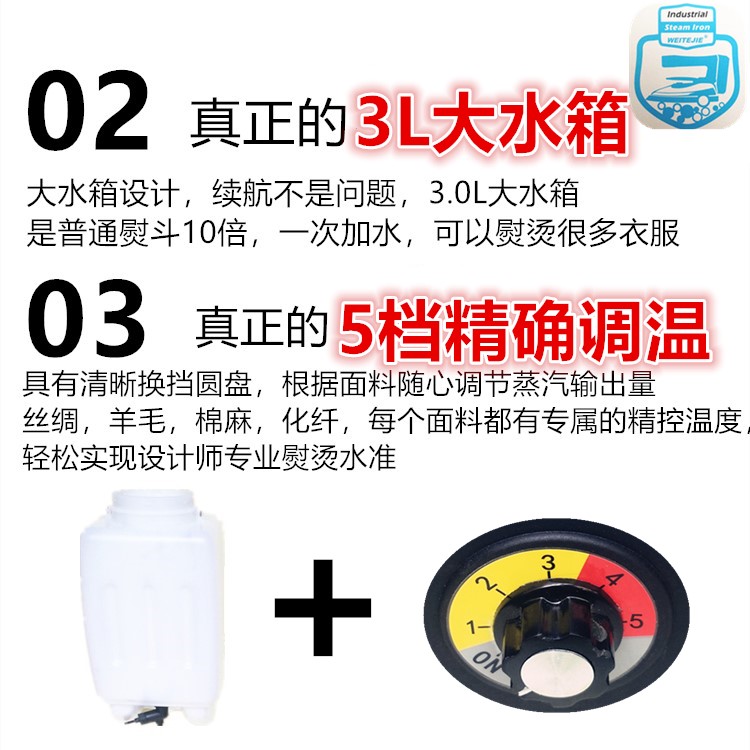 giá bàn ủi hơi nước cầm tay Cao cấp công nghiệp chai hơi nước sắt cầm tay điện sắt cửa hàng quần áo nhà cửa hàng giặt khô rèm cửa hàng sắt đặc biệt bàn ủi hơi