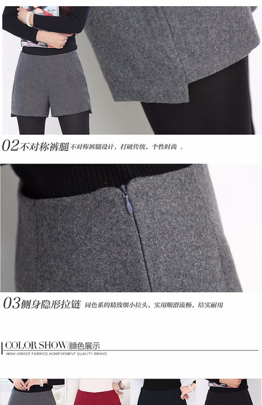 Thu đông 2018 phiên bản mới của Hàn Quốc của quần short nữ mới size lớn eo cao quần short thẳng quần len ống rộng mùa đông