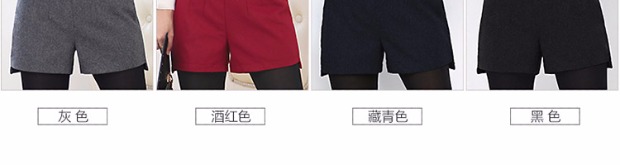 Thu đông 2018 phiên bản mới của Hàn Quốc của quần short nữ mới size lớn eo cao quần short thẳng quần len ống rộng mùa đông thời trang đi biển cho nữ