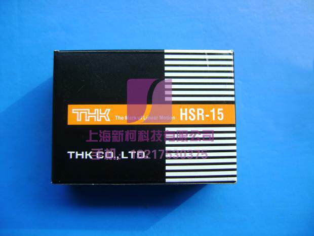 THK linear slide HSR30B2UU 2380L THK imported from Japan THK Shengzhou Service Center