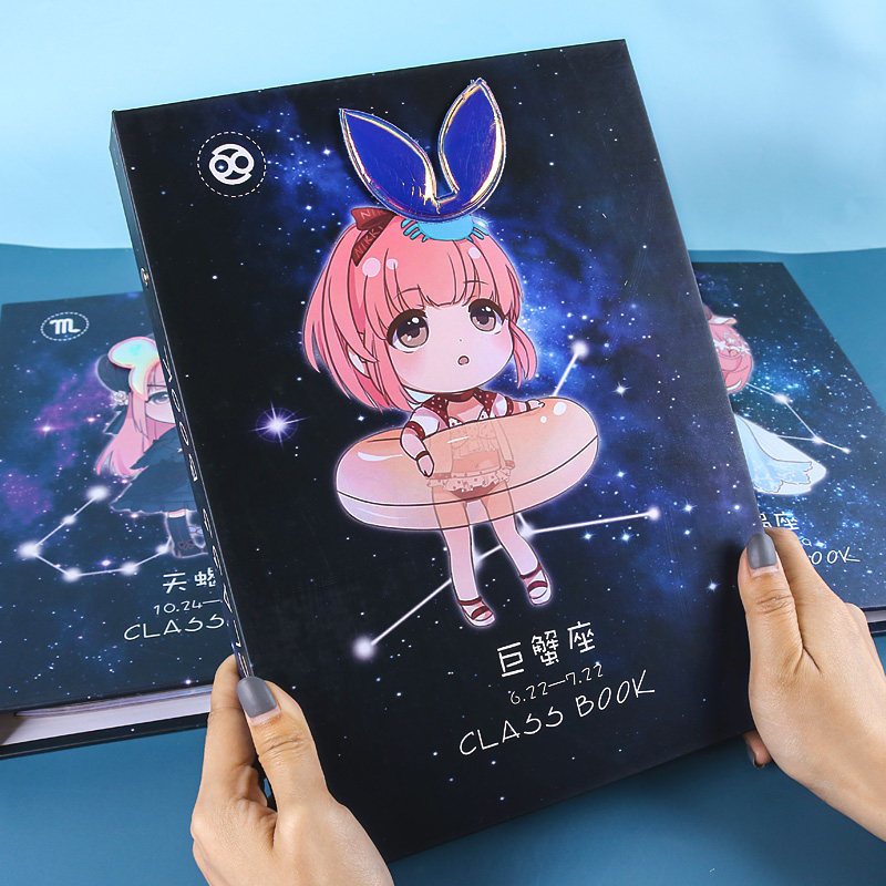 New network red graduation memorial 12 Constellation Han Edition Creative Memorial Book Memorial Book Memorial Book Message Book China Feng
