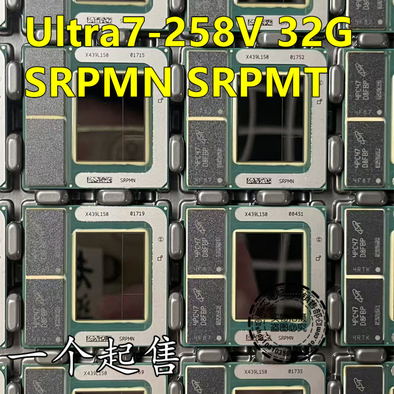 Brand New Cpu U7-258V 32g Ultra7-258V Srpmn Srpmt Brand New Original in Stock