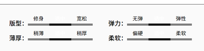 清仓价 KAMA 卡玛 男士休闲裤 图4