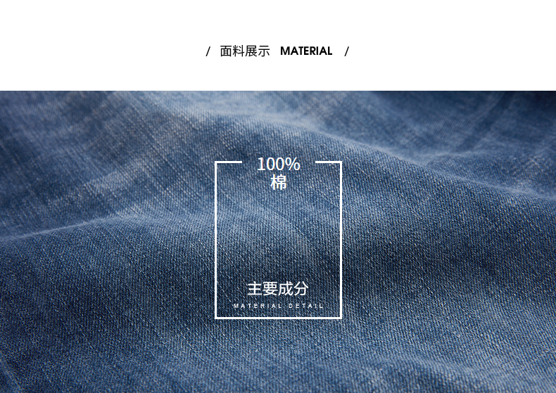 卡玛 KAMA 男士宽松直筒 纯棉水洗牛仔裤 图4