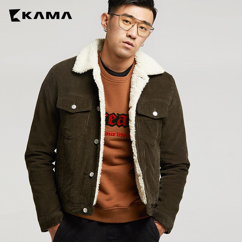 Blouson hiver pour homme - Ref 3115372 Image 1