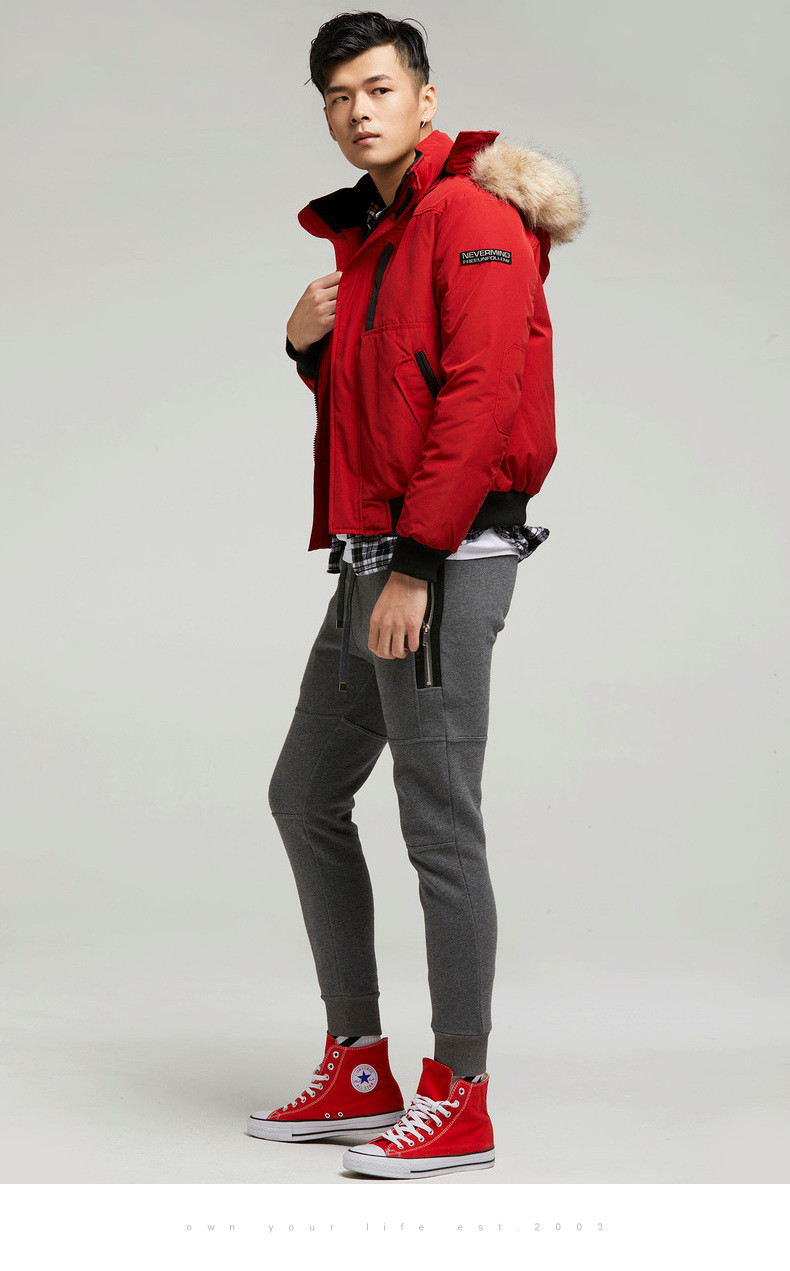 Blouson homme - Ref 3122033 Image 20