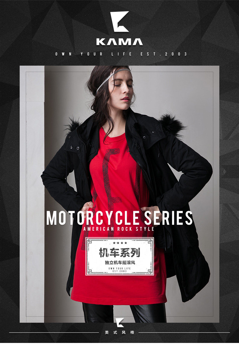 KAMA 卡玛 女款中长款修身显瘦毛呢外套 图1