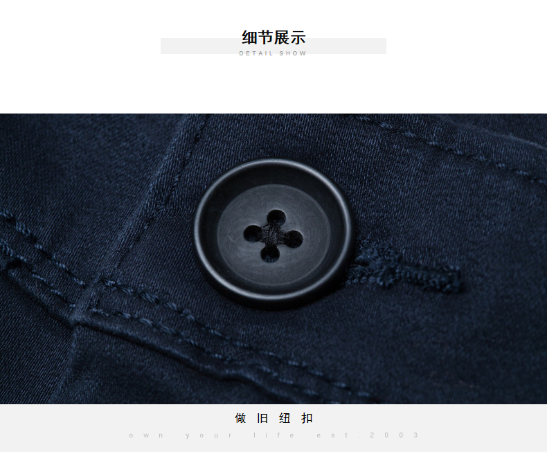 KAMA卡玛 男士秋冬款 修身休闲裤 图5