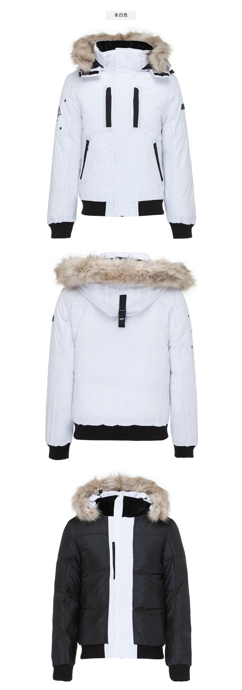 Blouson homme - Ref 3122033 Image 24