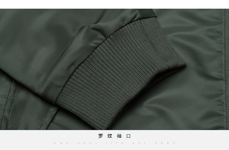 Blouson chaud pour homme - Ref 3112498 Image 31