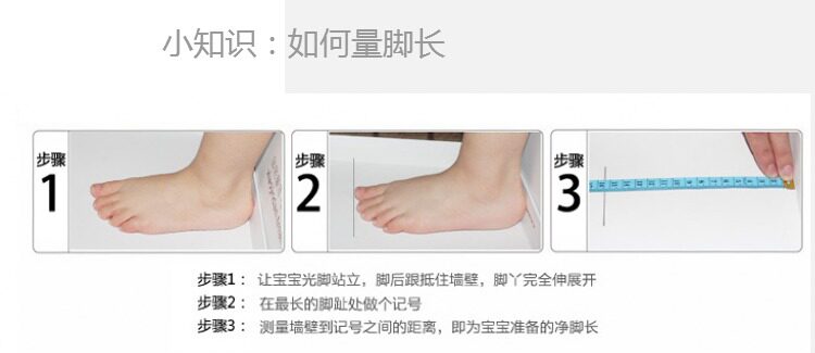 Chaussures enfants en coton totem pour printemps - Ref 1037114 Image 50