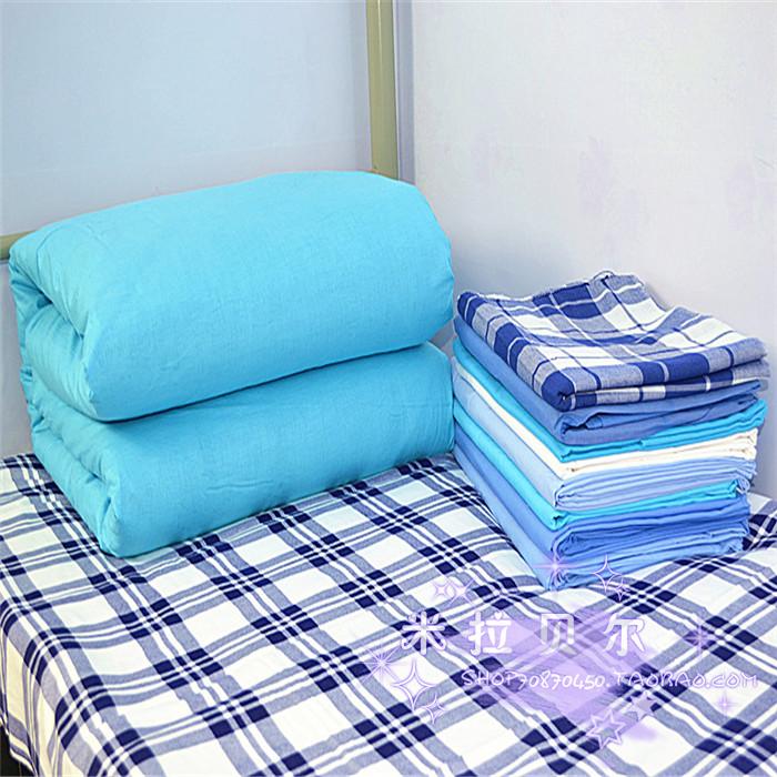 Sinh viên duy nhất màu xanh tinh khiết đơn vị quân đội quân đào tạo sky blue quilt cover cotton màu rắn nhà máy trực tiếp có thể được tùy chỉnh in ấn