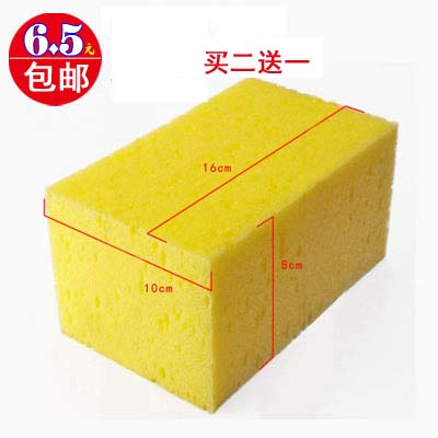 Coral Sponge Wash Car Big Hole Cell Sponge Cleaning Sponge Cleaning Sponge Scrub Car Sponge Screen
